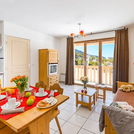 Lagrange Prat De Lis Aparthotel 3*